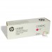 หมึกแท้ HP 312X , 312AC , CF380XC ดำ CF381AC ฟ้า CF382AC เหลือง CF383AC แดง 